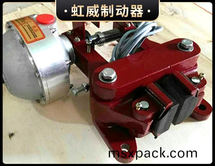 QP係列氣動鉗盤(pan)式製動器