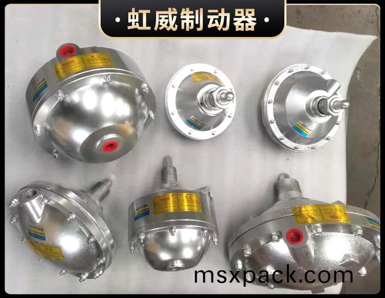 氣動鉗盤(pan)式製動器
