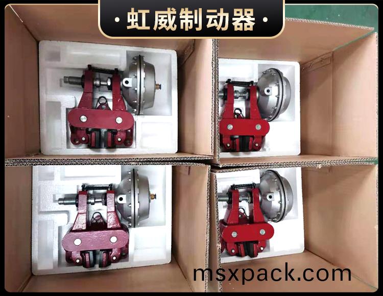 氣動鉗盤式製(zhi)動器
