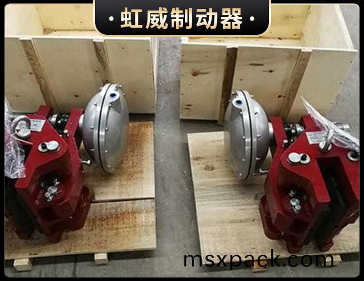 CQP20B-A氣動鉗(qian)盤式製動(dong)器(qi)