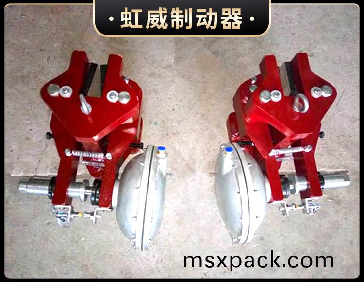 CQP10B-B氣動鉗盤式(shi)製動(dong)器