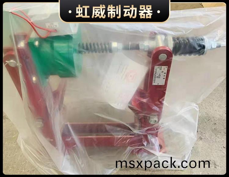 電磁(ci)盤式(shi)製動器