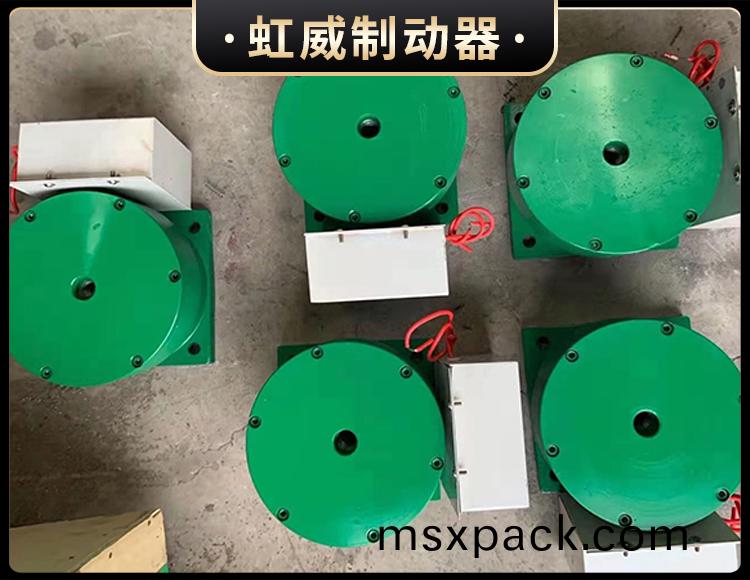 電磁(ci)盤式製(zhi)動器