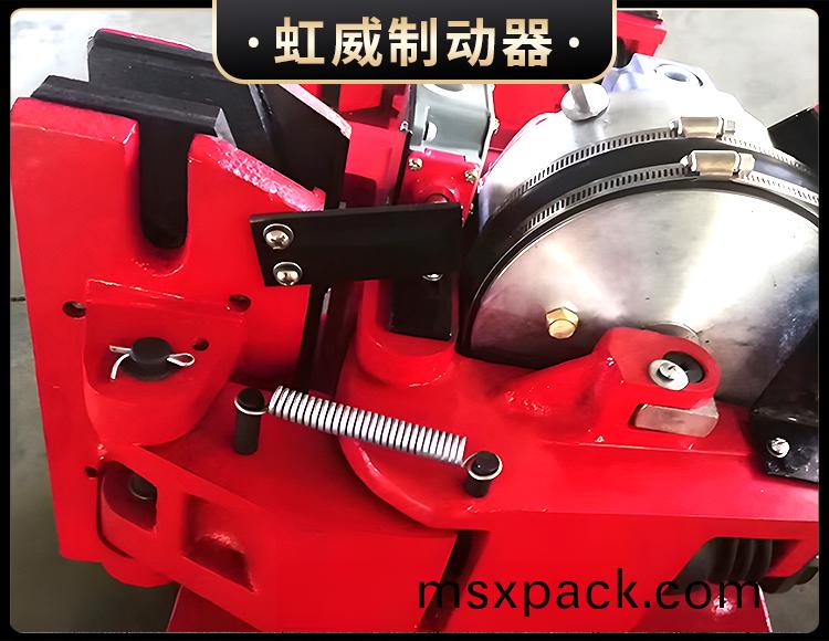 SH係列液壓(ya)安全製動器