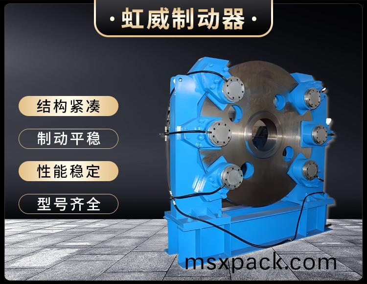 工程機械(xie)直動製動器
