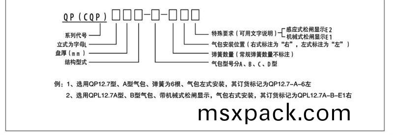 201411141430234329264.jpg